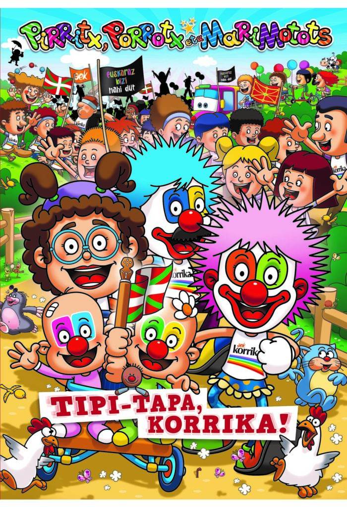 DVD-TIPI-TAPA-portada