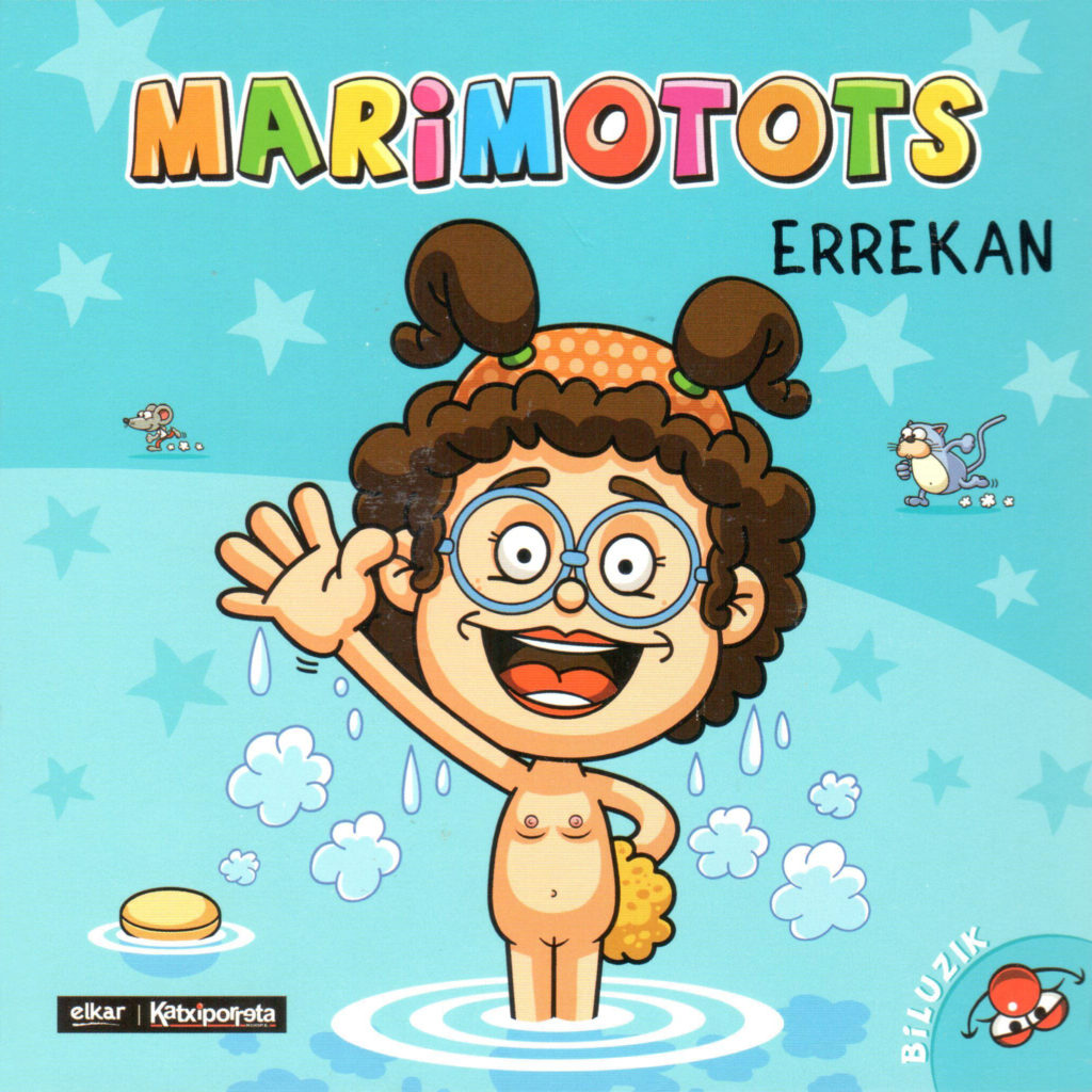 errekanazala